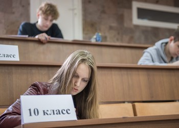 Участниками первого этапа Всероссийской олимпиады школьников «Россети»  стали 164 белгородских школьника