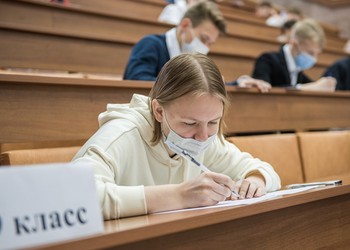 Участниками первого этапа Всероссийской олимпиады школьников «Россети»  стали 164 белгородских школьника