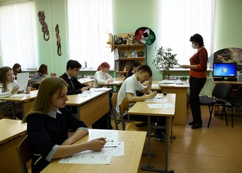 29 апреля губкинцы написали диктант Победы