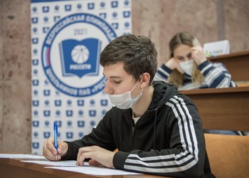 На работу в Белгородэнерго принято 62 выпускника вузов и ссузов области