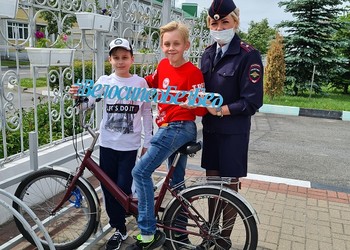 В Губкине на площадке мобильного автогородка в пришкольном лагере «Планета детства» в МАОУ «СОШ № 1 с УИОП» развернулись детские велотренинги