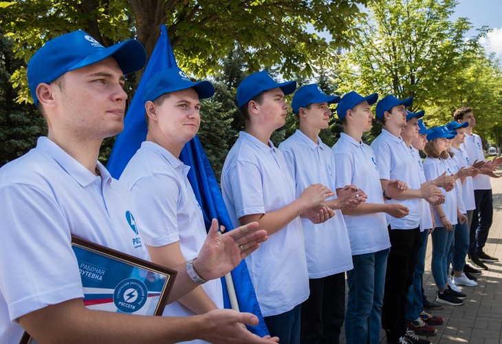 В Белгородэнерго открылся седьмой сезон студенческих энергетических отрядов
