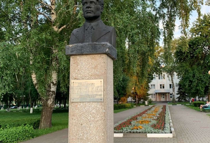 Его имя носит наш славный город. К 150-летнему юбилею Ивана Михайловича Губкина