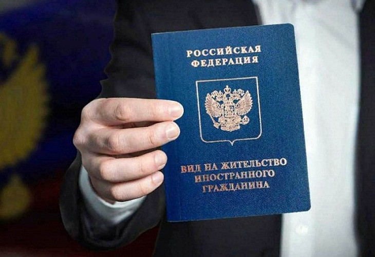 Урегулирование правового положения иностранных граждан и лиц без гражданства