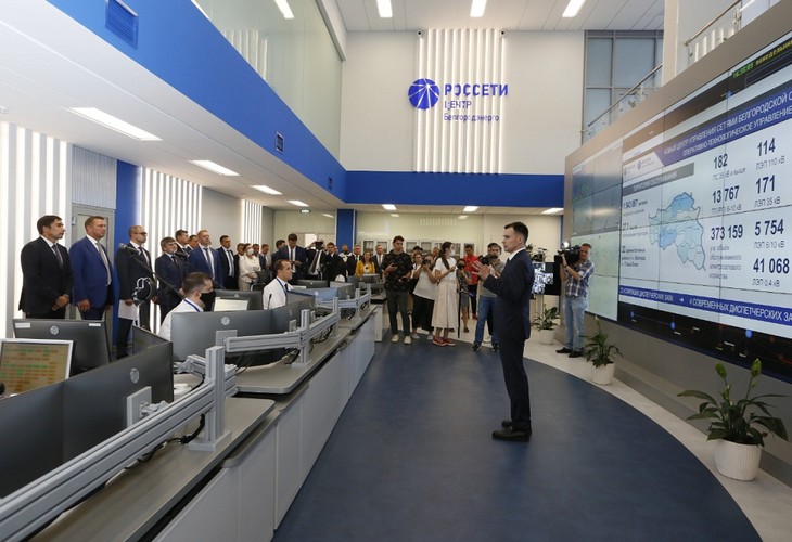 В Белгороде открыли Многофункциональный информационно-технологический