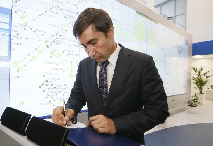 В Белгороде открыли Многофункциональный информационно-технологический
