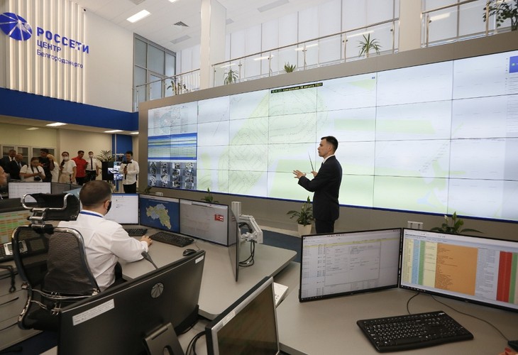 В Белгороде открыли Многофункциональный информационно-технологический