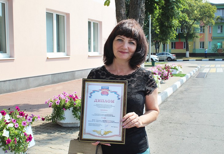 5 губкинских организаций стали победителями и призёрами конкурса «Российская организация высокой социальной эффективности»