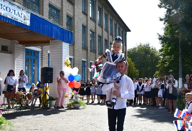 Смелых идей и ярких открытий! В Губкине отметили День знаний
