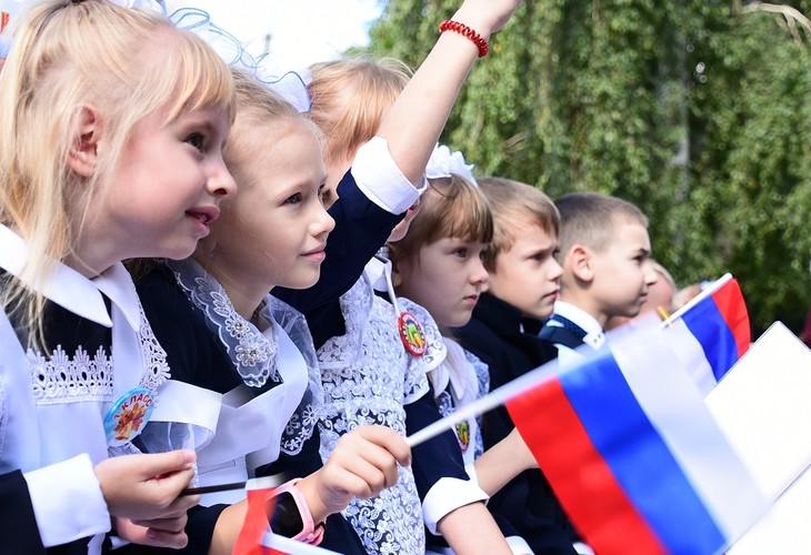Смелых идей и ярких открытий! В Губкине отметили День знаний