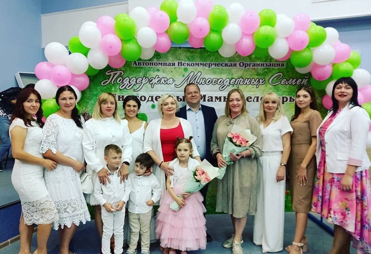 В Губкинском горокруге прошёл первый фестиваль многодетных семей Белгородчины