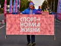 Турнир по дисциплине «Уличная атлетика» впервые состоится в Губкине
