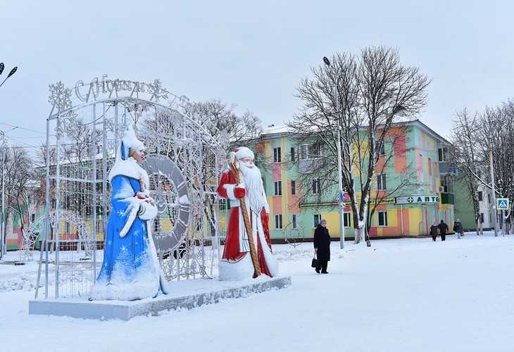 Город Губкина Фото