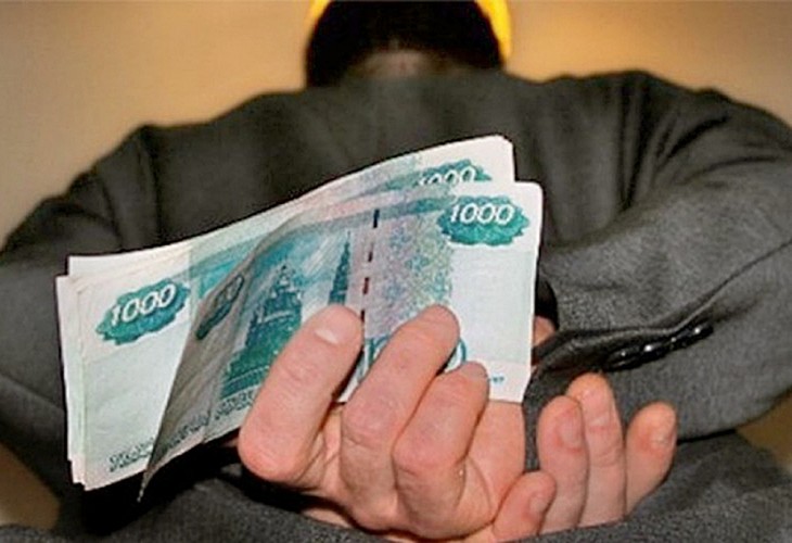 Житель Губкинского района лишился свободы за хищение денежных средств
