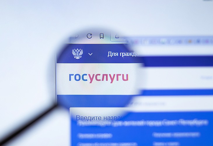 Жители Белгородской области могут вызвать врача на дом онлайн