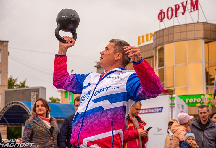 #ВСЕНАСПОРТрф запускает всероссийский спортивный онлайн-челлендж #ВызовУличнаяАтлетика