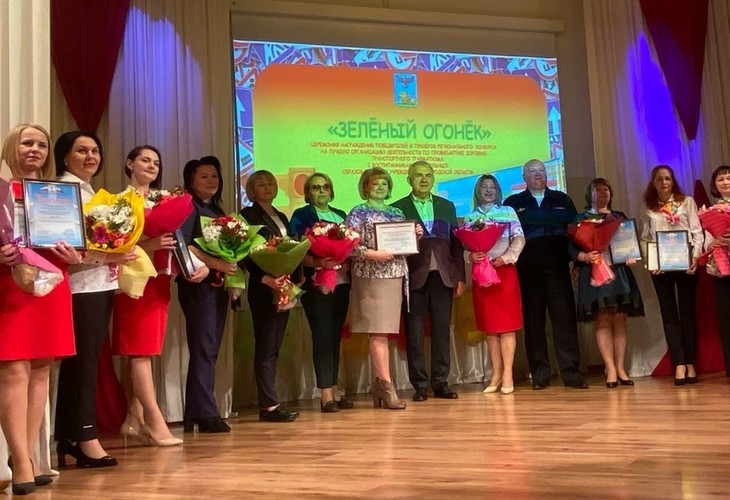 В Губкине прошла церемония награждения регионального конкурса «Зеленый огонёк»