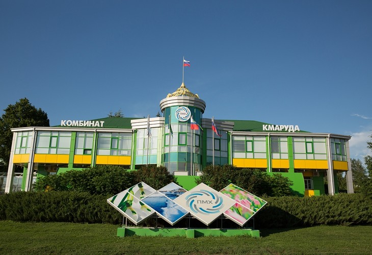 «Комбинат КМАруда» снова появится на Аллее Трудовой Славы Белгородской области