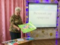 В Губкине состоялась презентация настольных игр