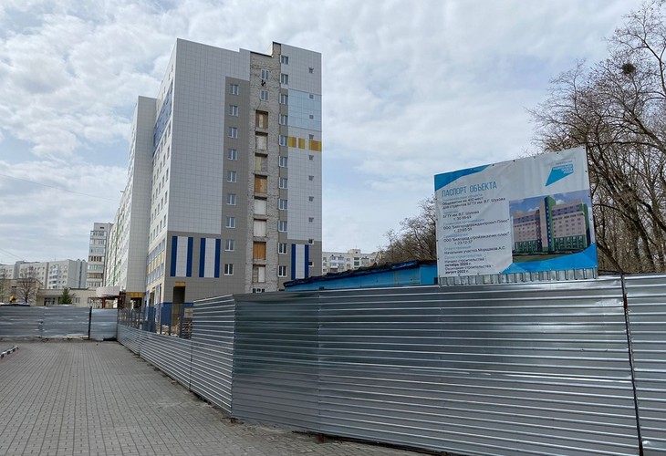 Белгородэнерго обеспечило электроснабжение нового общежития для студентов БГТУ им. В.Г. Шухова