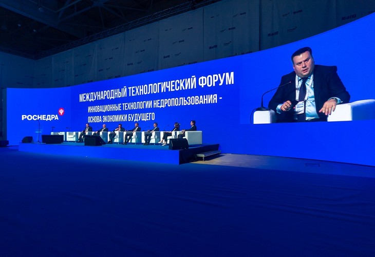 Металлоинвест представил экономически эффективные экологические решения на Международном технологическом форуме