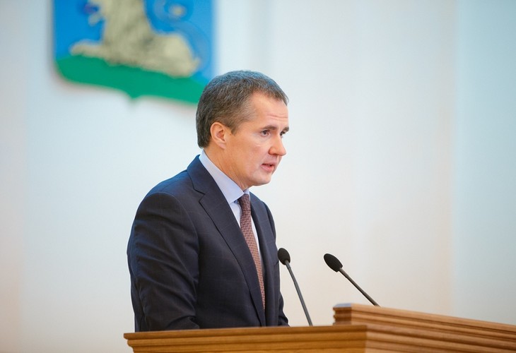 Губернатор  Вячеслав Гладков расскажет о результатах работы регионального правительства