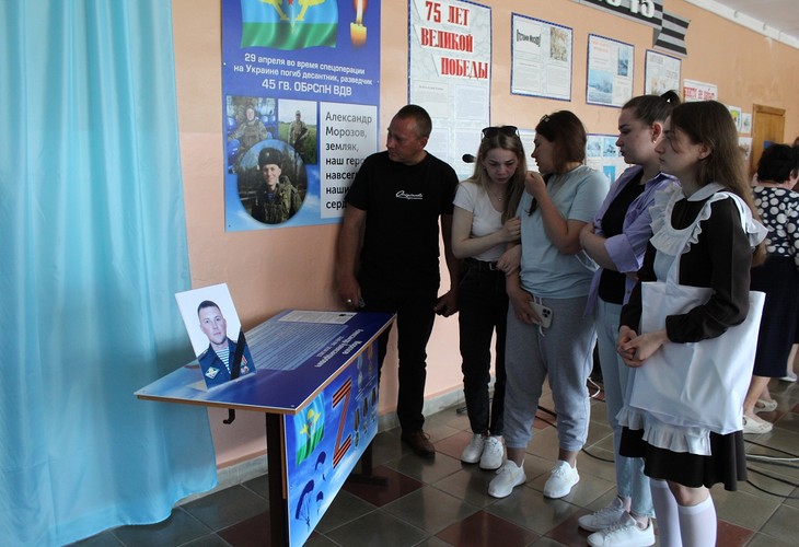 В Губкине открыли «Парту Героя» памяти Александра Морозова