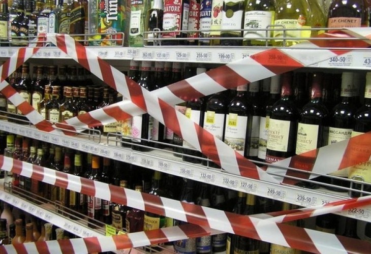 В Белгородской области ограничат продажу алкоголя