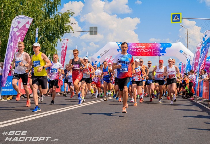 #КроссБелогорья в Губкине пробежали 1800 человек