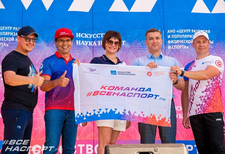 #КроссБелогорья в Губкине пробежали 1800 человек