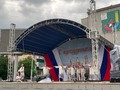 В Губкине прошел праздничный концерт в честь Дня России