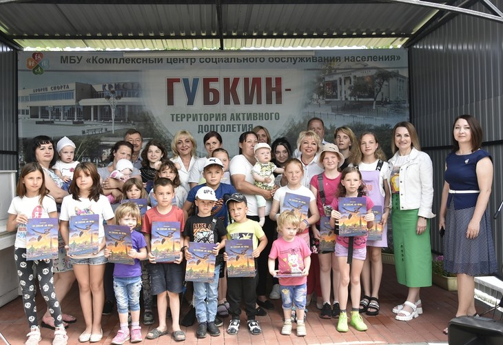 В Губкине началась третья волна выдачи продуктовых наборов многодетным семьям