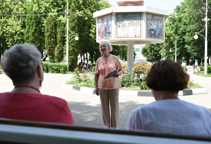 Почта на лазарева. Парк Губкин Лазарева. Губкин день Шахтера.