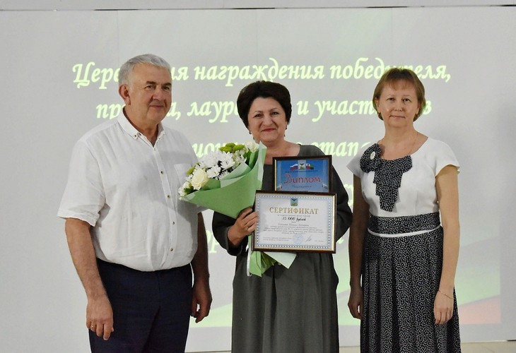 Руководители школ Губкина – в числе лучших в Белгородской области