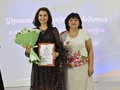 Руководители школ Губкина – в числе лучших в Белгородской области