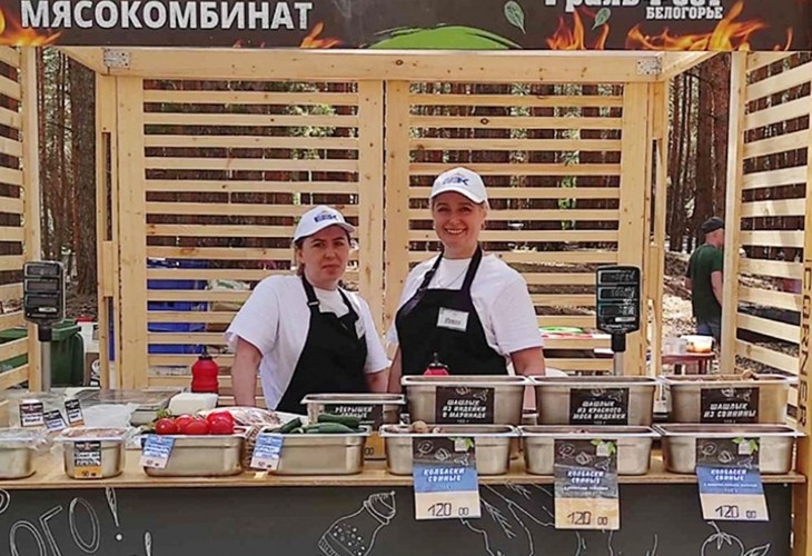 АО «ФМ Губкинский мясокомбинат» представил наш городской округ на Белгородском «Грильфесте»