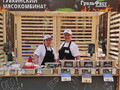 АО «ФМ Губкинский мясокомбинат» представил наш городской округ на Белгородском «Грильфесте»