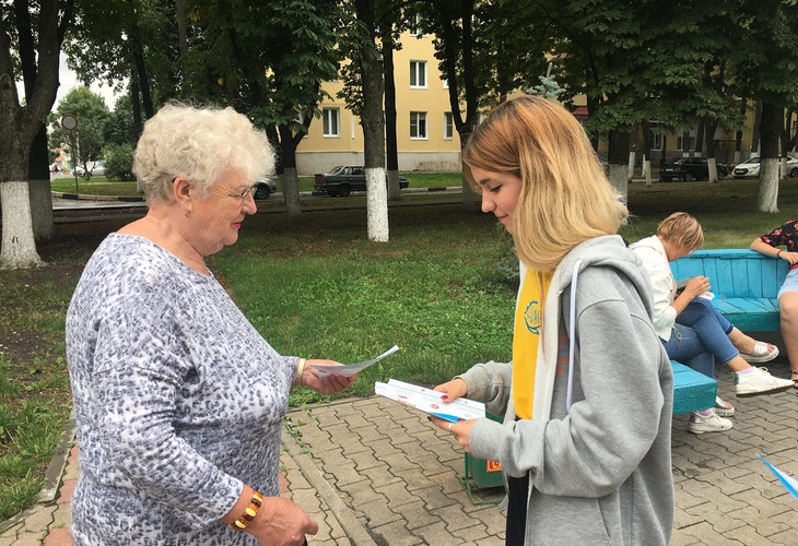 В Губкине волонтёры ЦМИ провели акцию «Молодёжь против экстремизма!»