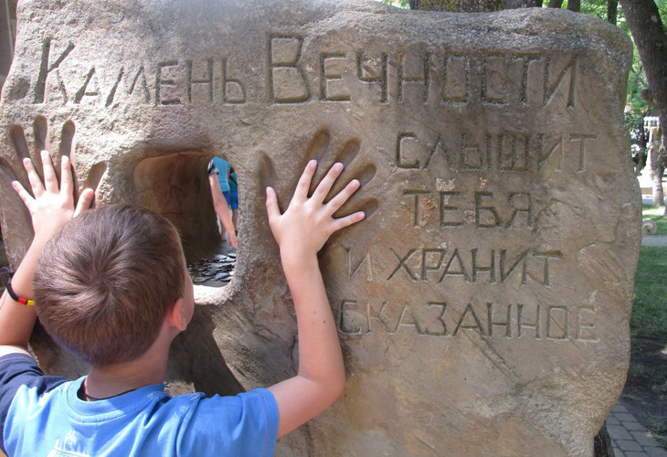 Старый парк в Кабардинке. Губкинцы делятся своими впечатлениями об отдыхе на юге России