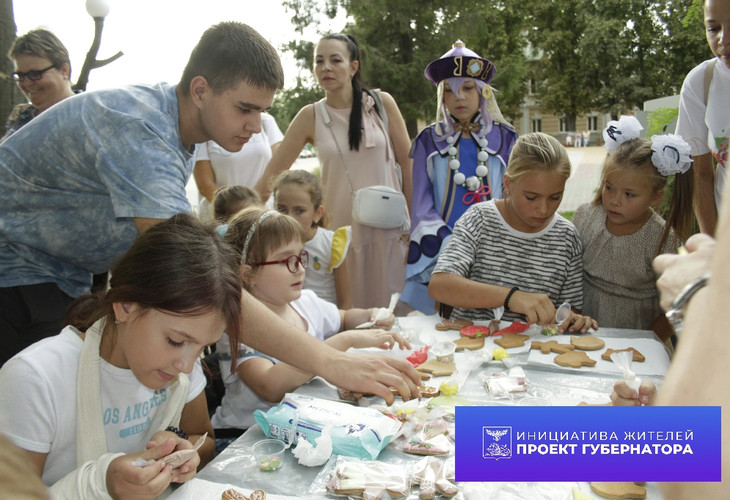 В Губкине прошёл инклюзивный арт-фестиваль «Доброе сердце»