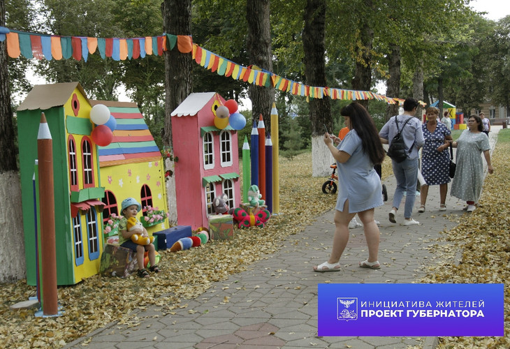 В Губкине прошёл инклюзивный арт-фестиваль «Доброе сердце»