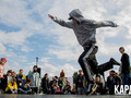 В Белгороде пройдет большой международный конкурс уличной культуры «КАРДО»