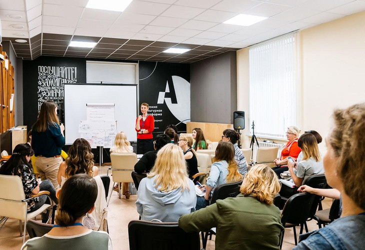 Губкинцы могут выдвинуть свои социокультурные инициативы в рамках грантового конкурса благотворительного фонда Алишера Усманова