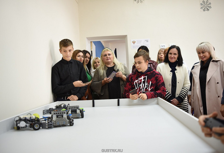 В Губкине открыли Центр цифрового образования «IT-куб»