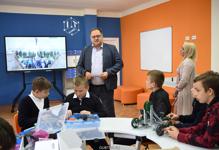 В Губкине открыли Центр цифрового образования «IT-куб»
