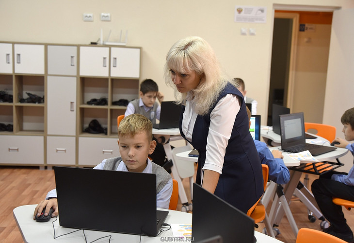 В Губкине открыли Центр цифрового образования «IT-куб»