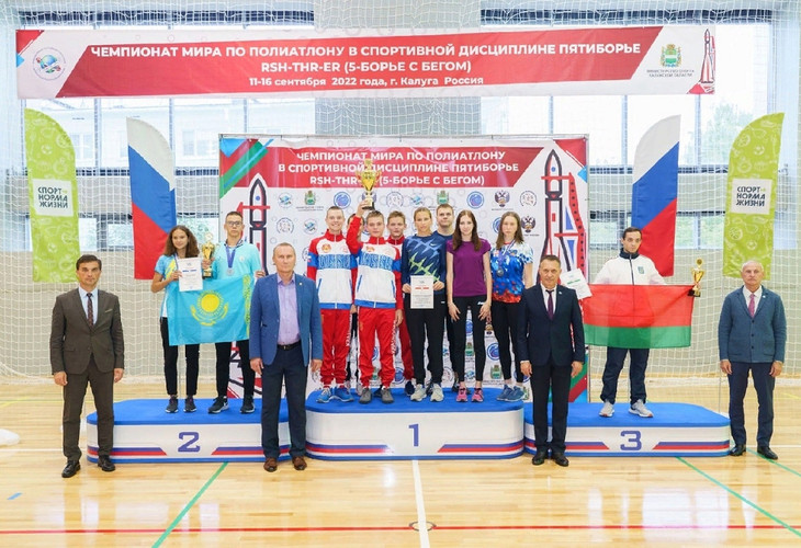 Спортсмены из Губкина снова на пьедестале