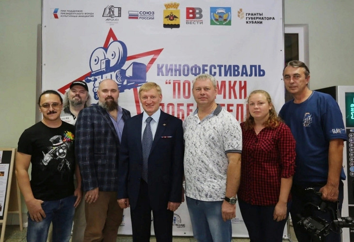 Губкинцы с успехом поучаствовали в кинофестивале «Потомки победителей»