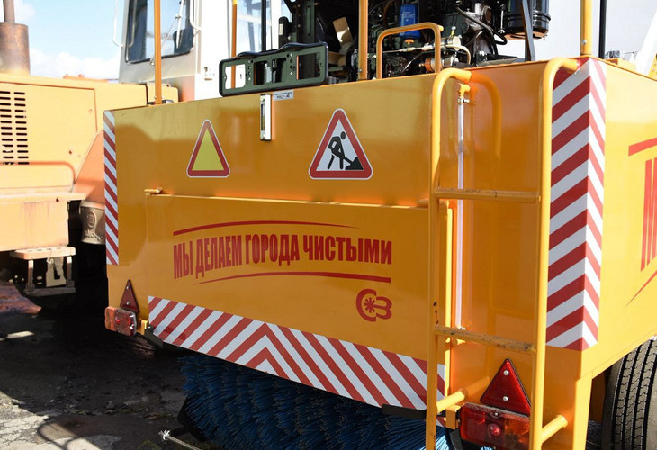 В коммунальном автопарке Губкина пополнение