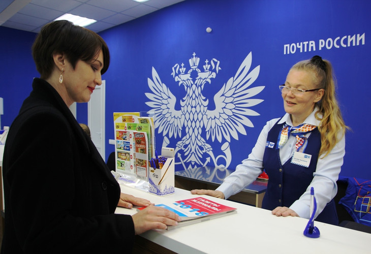 Губкинцы смогут оплатить налоги в любом отделении Почты России